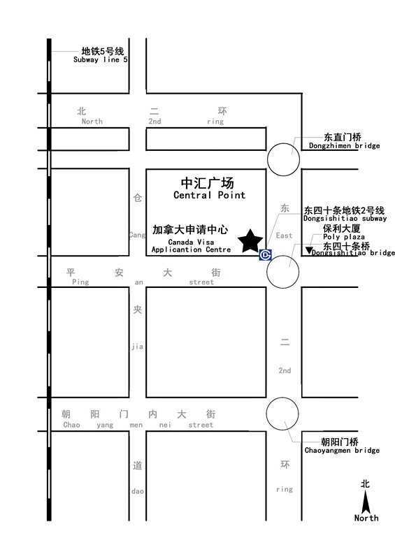北京加拿大签证中心的地址以及电话