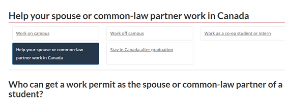 加拿大学生有学签，配偶怎样申请陪读工签（OWP开放性工作许可）